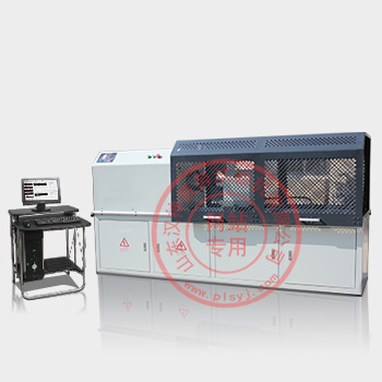 電液式高低周扭轉疲勞試驗機